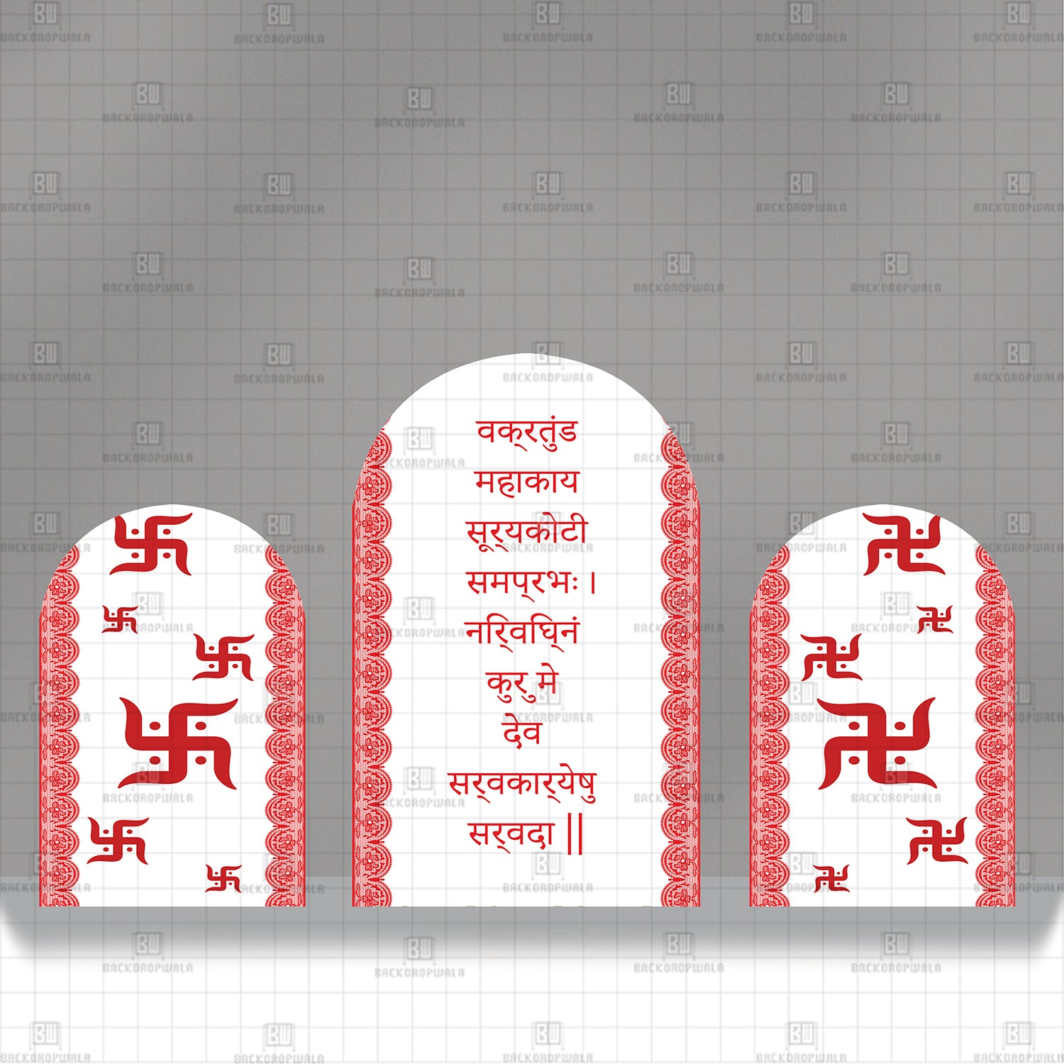 Spiritual Gateway Theme Printed Event Backdrop
