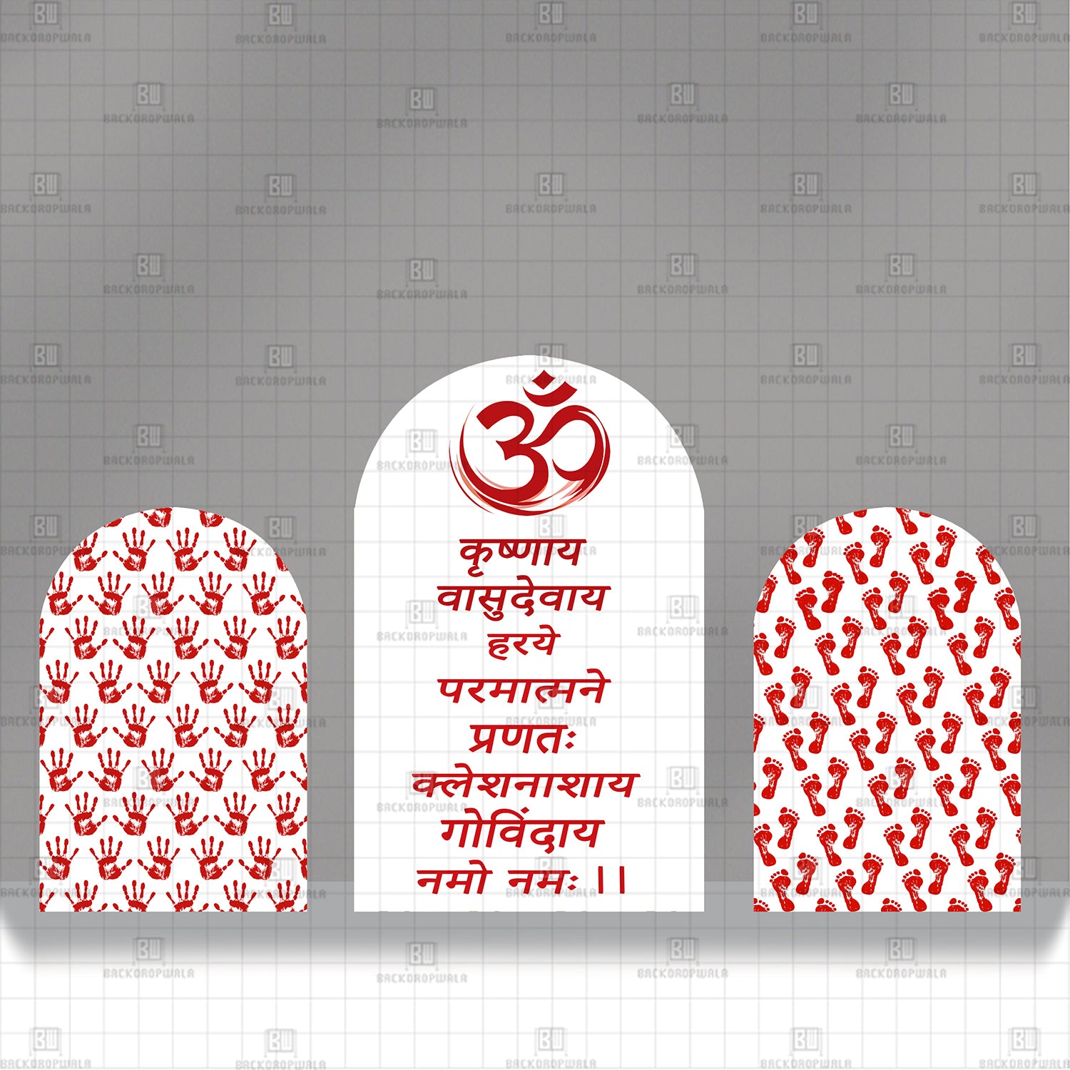 Om & Divine Praises Theme Printed Event Backdrop