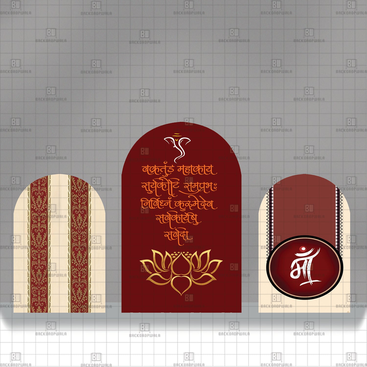 Auspicious Beginnings Theme Printed Event Backdrop