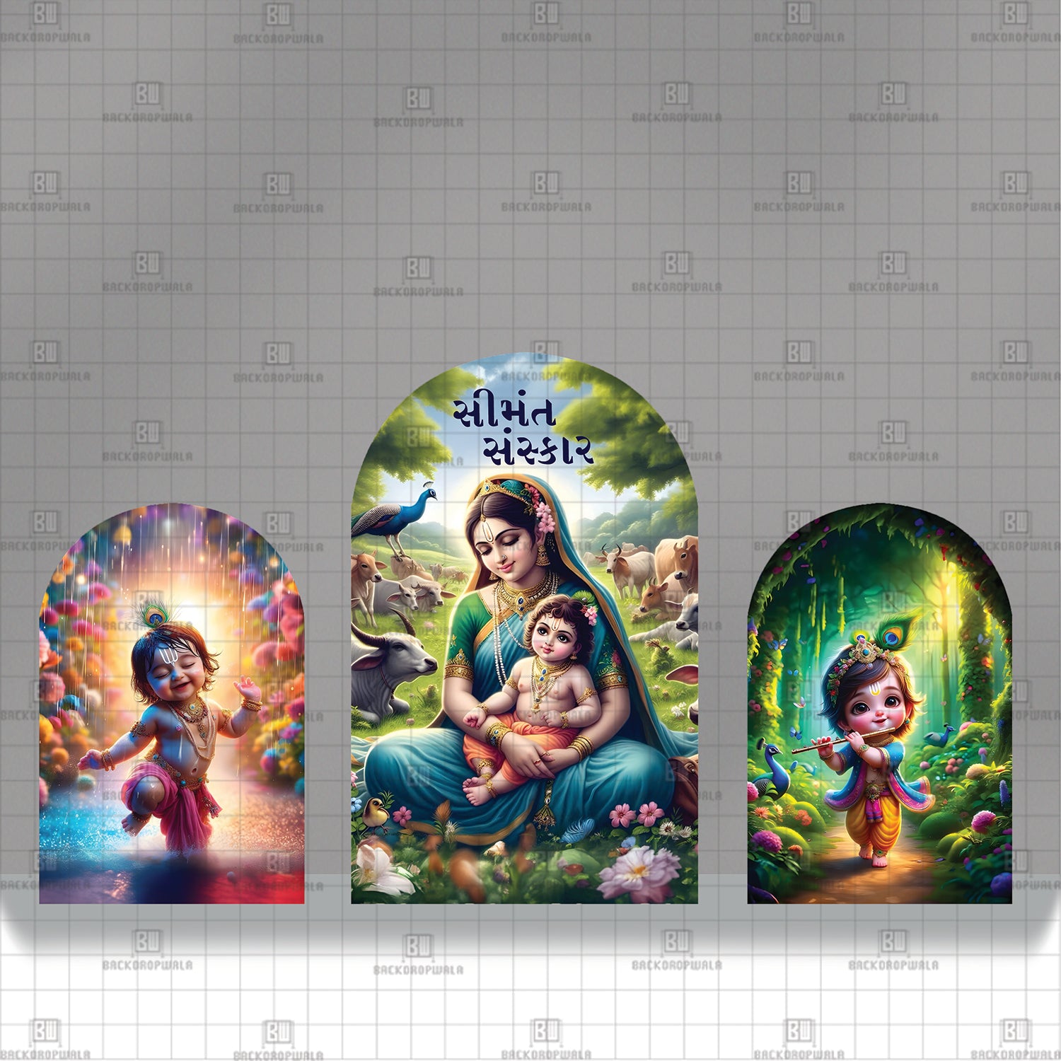 Simant Sanskar Blessings Printed Event Backdrop