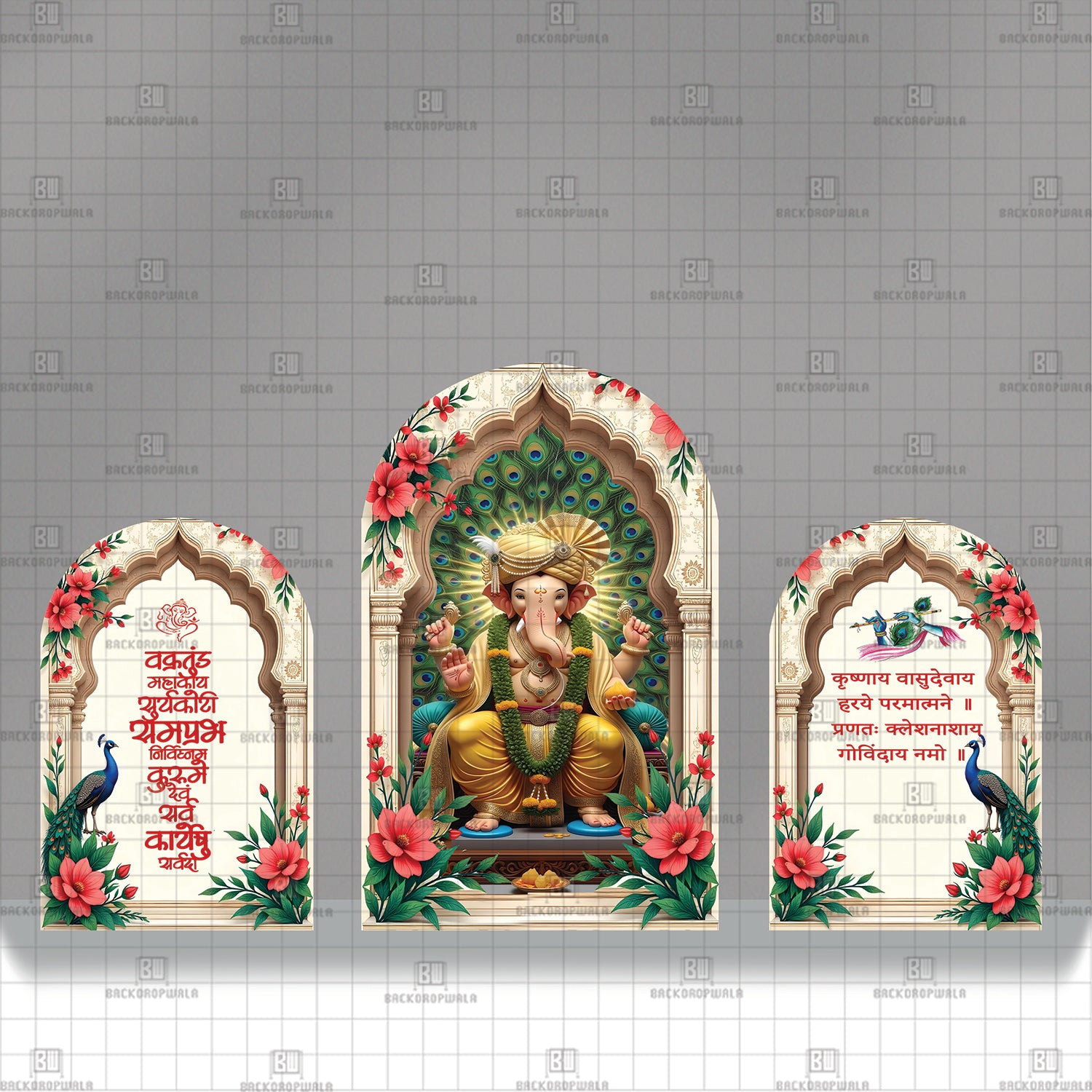 Verses of Vighnaharta Theme Printed Event Backdrop