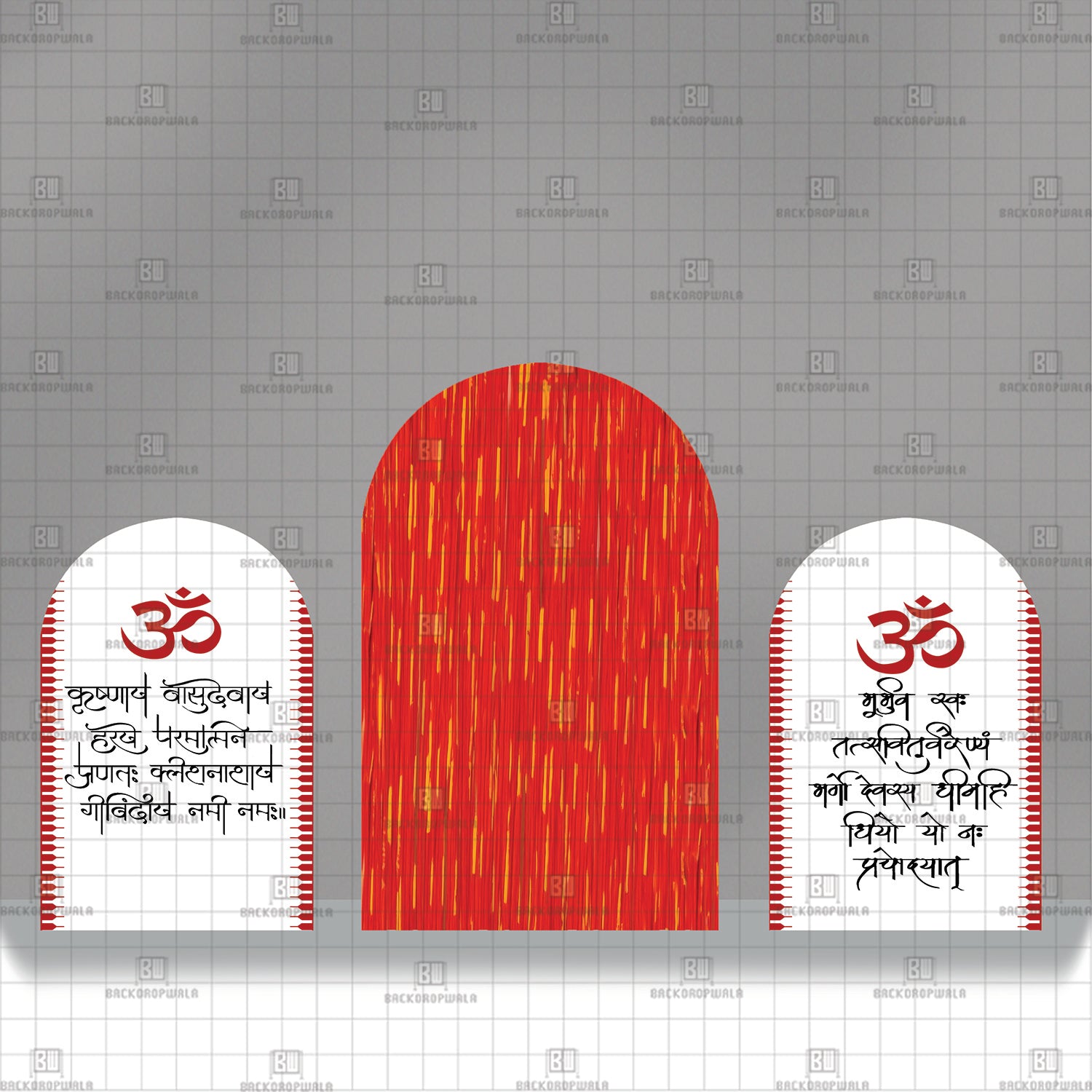 Gayatri Mantra Theme Printed Event Backdrop