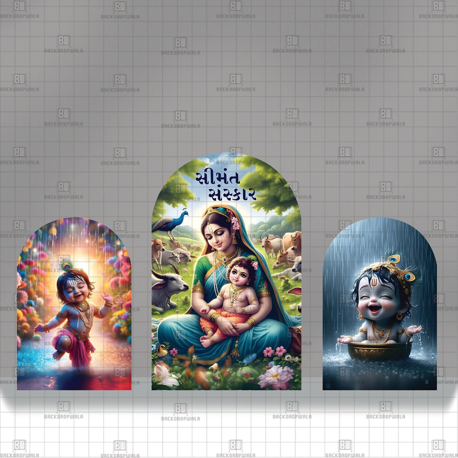 Eternal Bal Leela Printed Event Backdrop