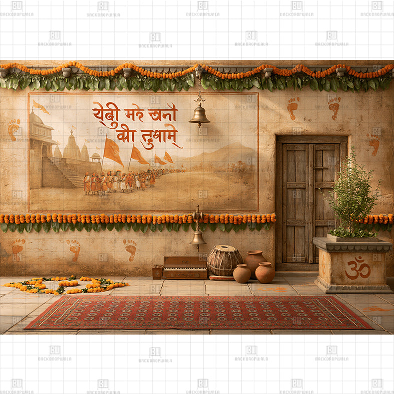 Rustic Devotional Serenity Ekadashi Printed Baby Backdrop