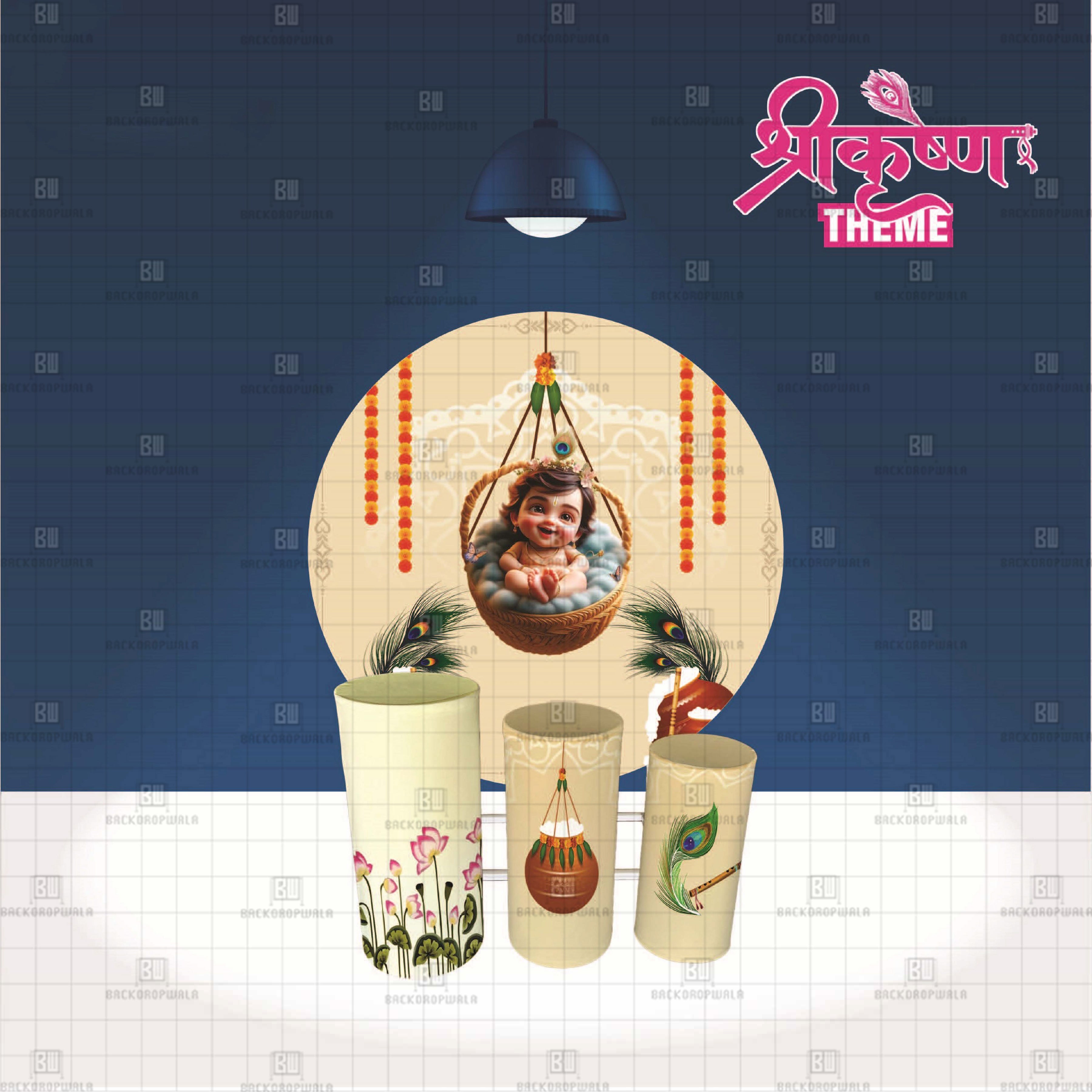 Shree Krishna Theme Event Ring & Drum Cover Set